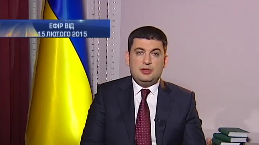 У виборах на Донбасі не зможуть обиратись бандити та убивці