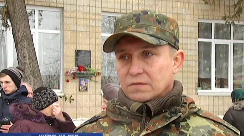 У Немішаєвому відкрили меморіальну дошку честь загиблого односельця