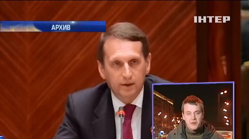 В Госдуме требуют от Европы не мешать России воевать