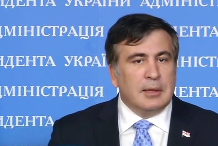 Террористы подталкивают Запад к вооружению Украины - Саакашвили