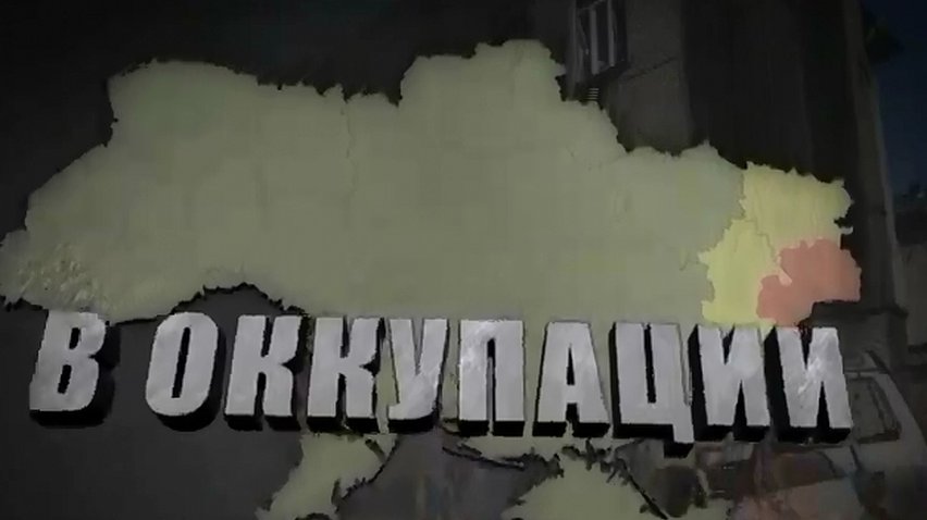 В Донецке люди счастливы от перемирия и тишины