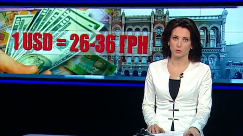 НОВОСТИ за 2015-02-17 16:00