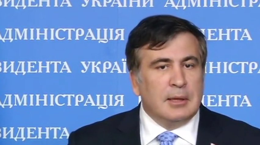 Террористы подталкивают Запад к вооружению Украины - Саакашвили