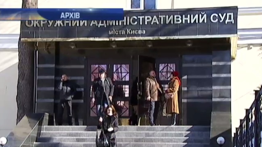 В Києві судді оголошували постанови заднім числом