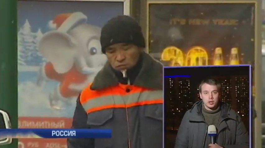 В России мигрантов обязали платить за пребывание в стране