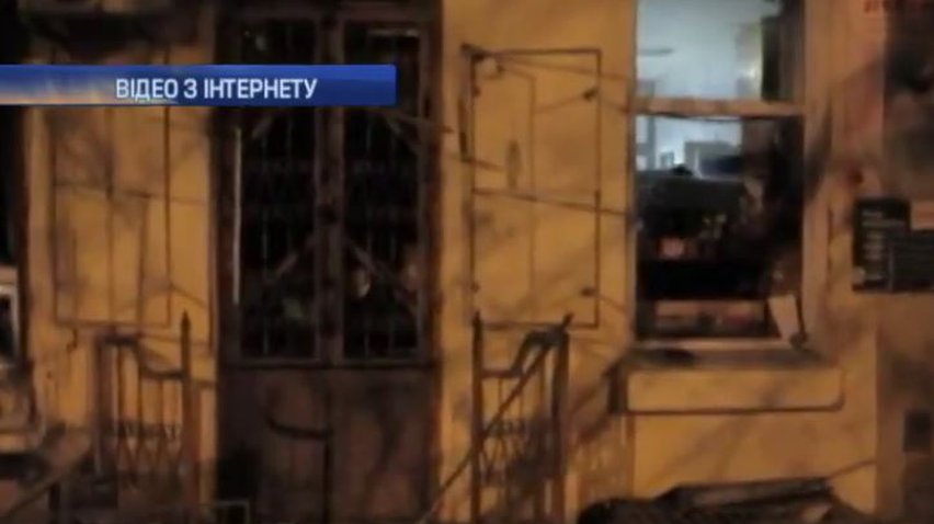 Вибух в Одесі кваліфікували як теракт