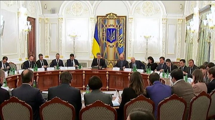 Мінергетики та Мінфин отримали завдання на проведення реформ
