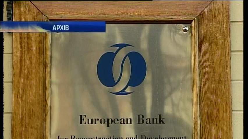 Євробанк виділив 1,5 млн євро на фонд реформ в Україні