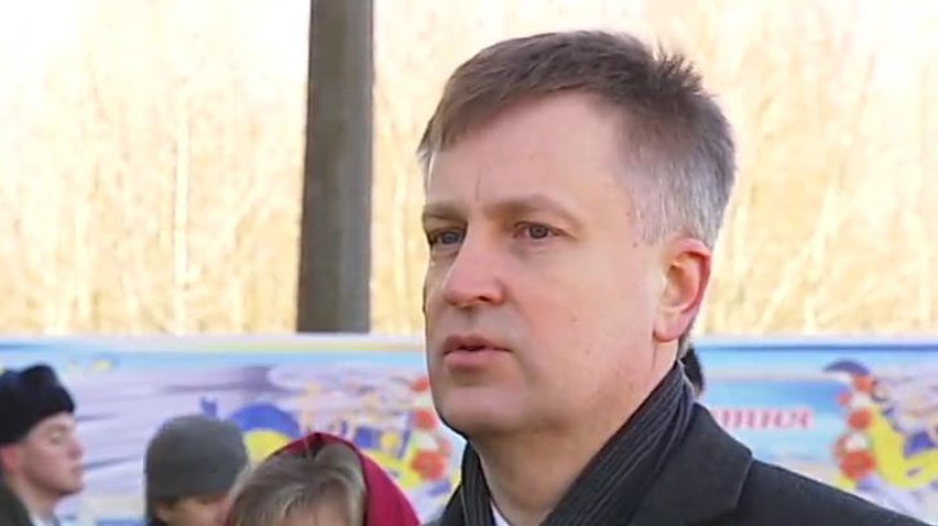 СБУ закидає Олександру Єфремову фінансування терористів