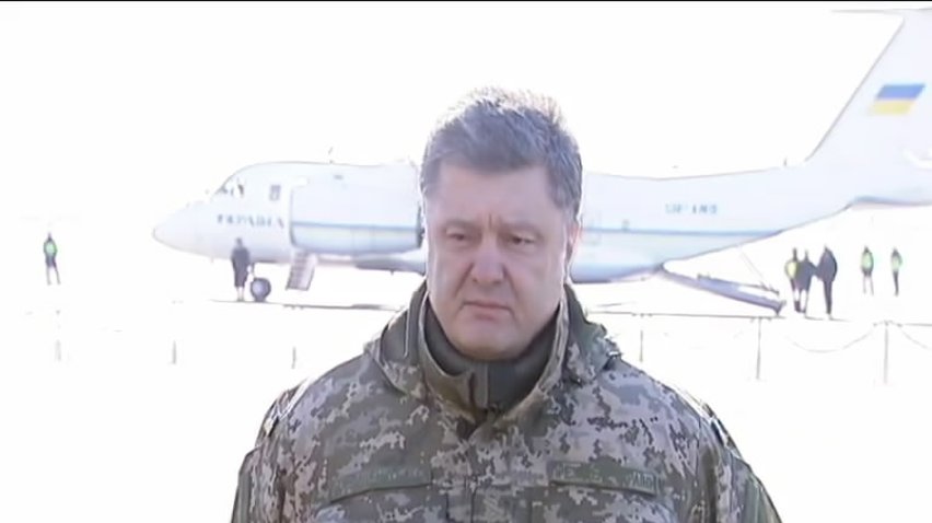 Петро Порошенко їде зустрічати військових з Дебальцевого