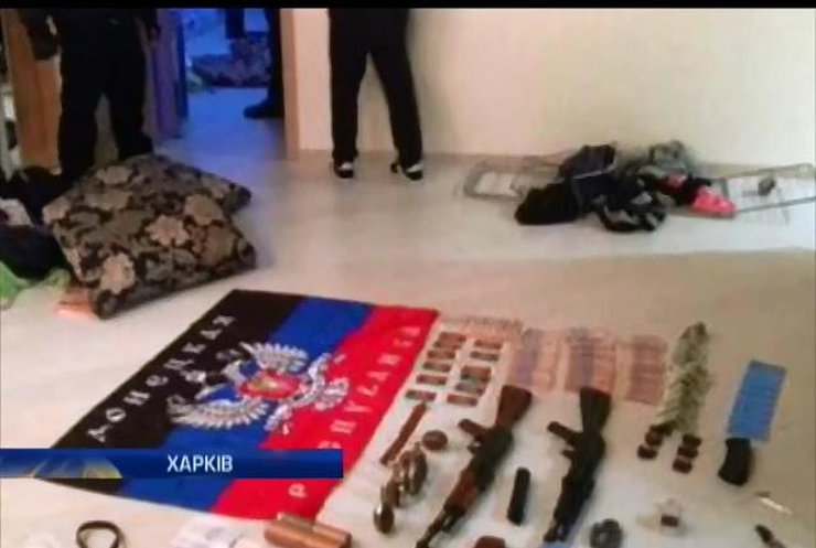У Харкові росіянин організував банду посібників терористів