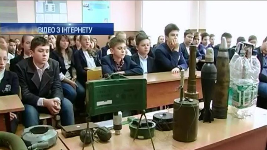 Військові навчили дітей Хмельниччини розрізняти вибухівку