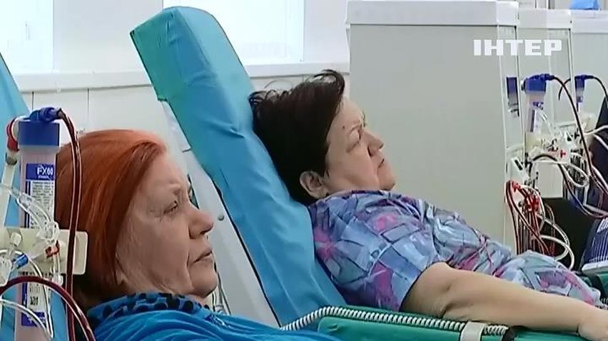 Влада залишає хворих українців без гемодіалізу