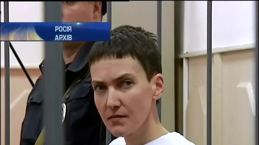 До Надії Савченко не пустили лікарів з України