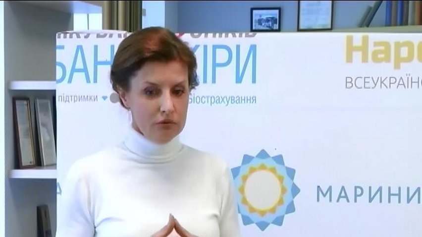 Марина Порошенко відвідала лабораторію банку шкіри