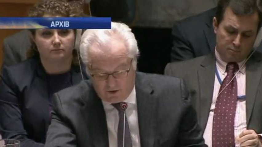 Росія обурилася ініціативою ввести на Донбас миротворців