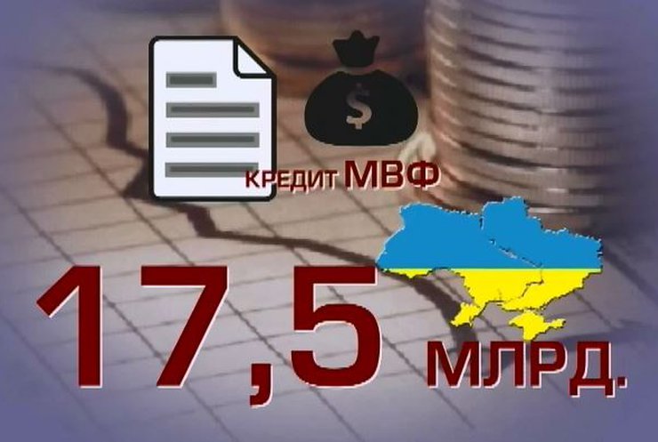 За отопление украинцы будут платить 3000 грн в месяц