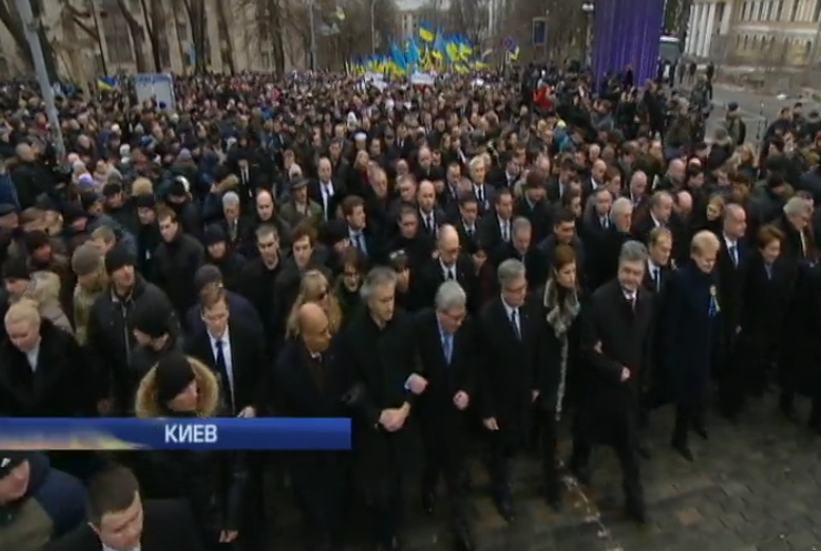 На Марше Достоинства в Киеве участвовали 6 президентов ЕС