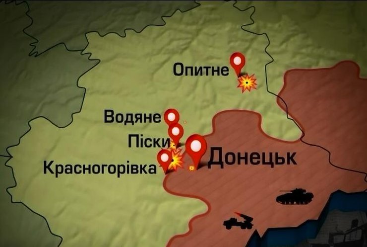 На Донбасі 14 разів обстріляли позиції армії
