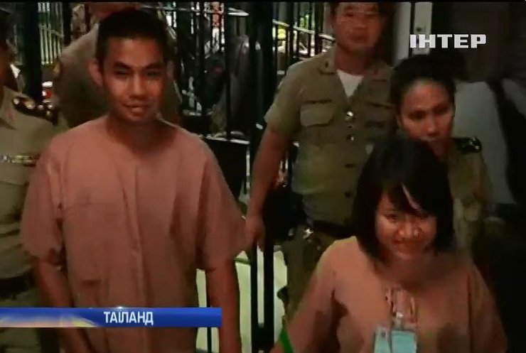 У Таїланді судять студентів за образу монарха