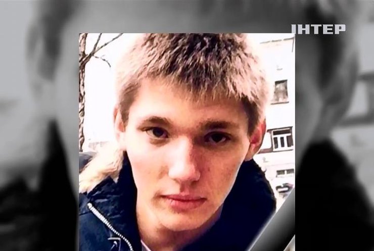 Университет Харькова скорбит о погибшем в теракте студенте