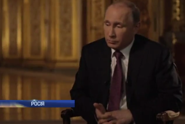 Путін вважає війну з Україною "апокаліптичним сценарієм"