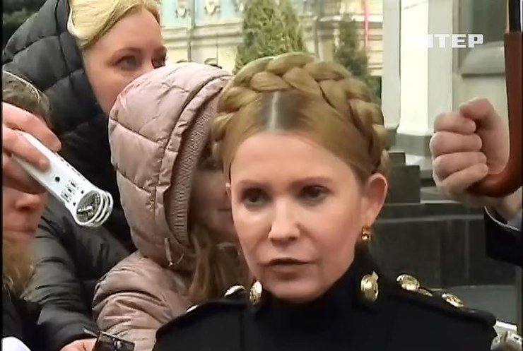Юлія Тимошенко розкритикувала проект бюджету від Кабміну