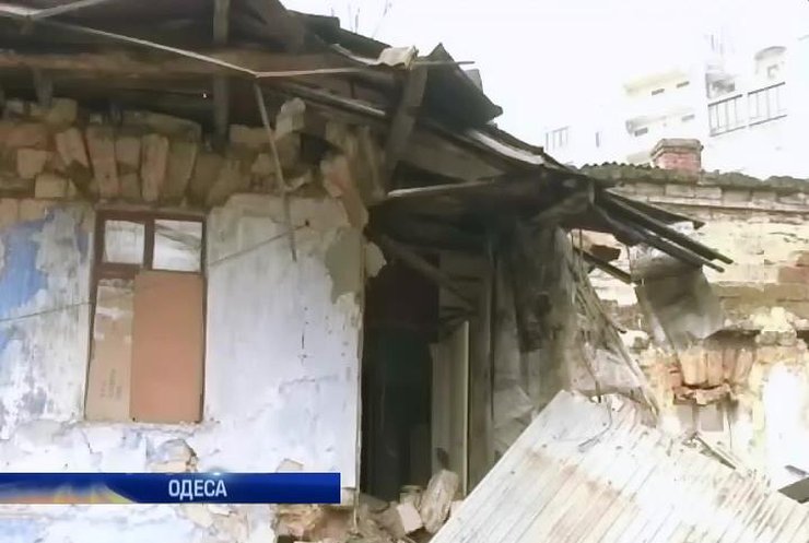 В Одесі обвалився дореволюційний будинок