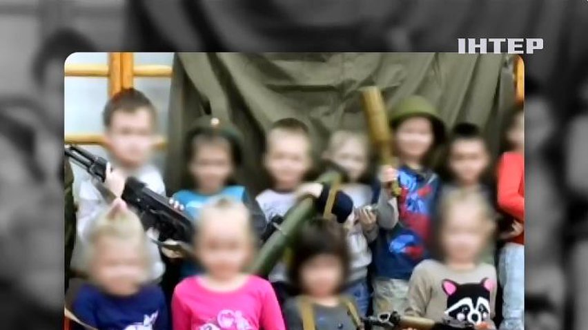 В России детям прививают патриотизм автоматами