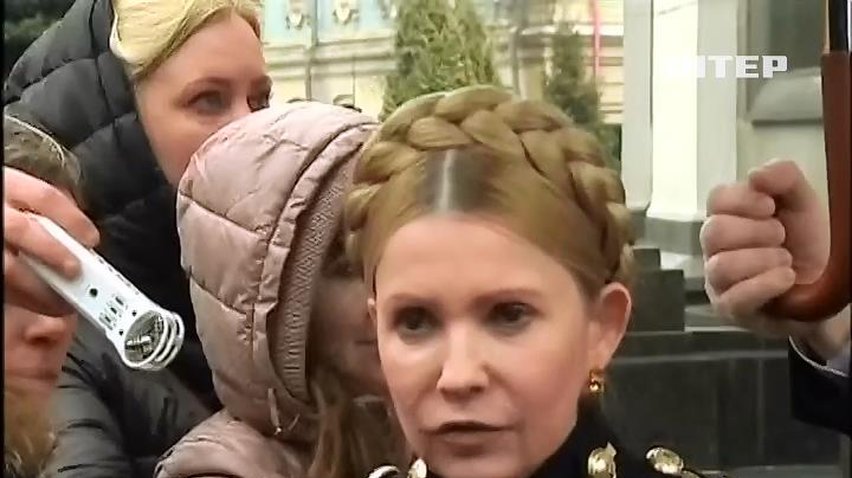 Юлія Тимошенко розкритикувала проект бюджету від Кабміну