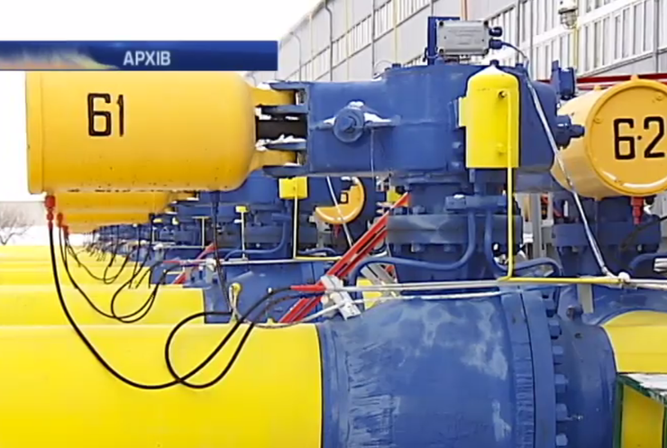 Газпром отримав передоплату за газ від України