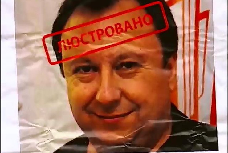 Концерн РРТ винят в саботаже телевещания на Донбассе