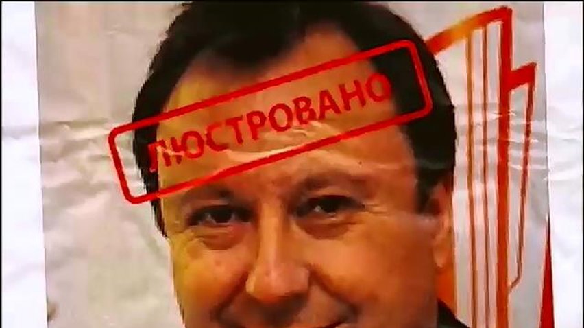Концерн РРТ винят в саботаже телевещания на Донбассе