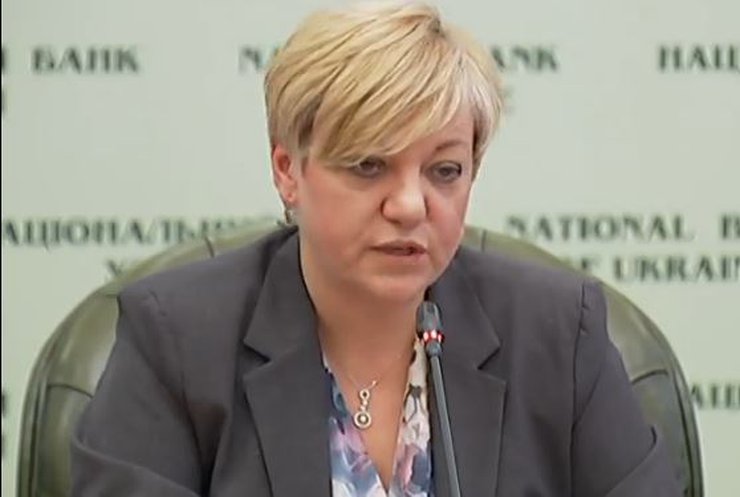 Голова НБУ заперечує подорожчання долара до 25 гривен
