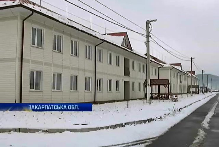 Переселенців з Донбасу можуть поселити в селі на Закарпатті