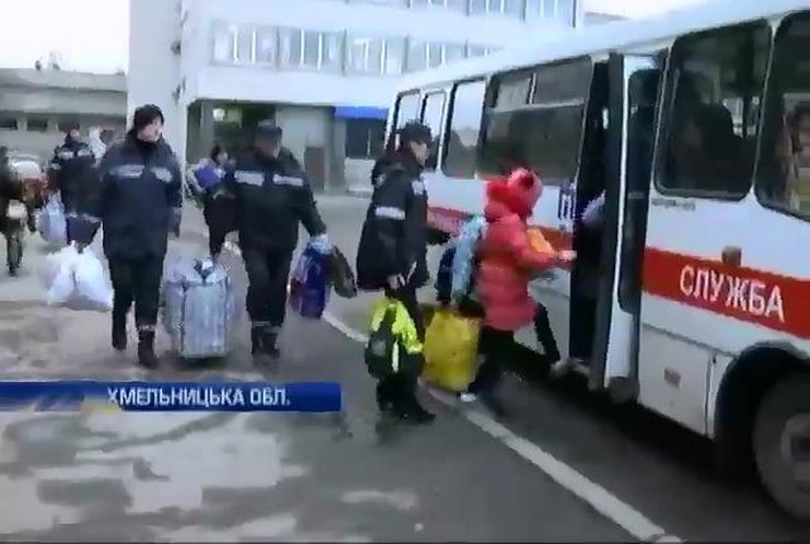 Хмельниччина зустріла сім'ї переселенців з Донбасу