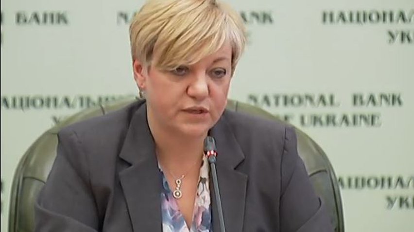 Голова НБУ заперечує подорожчання долара до 25 гривен