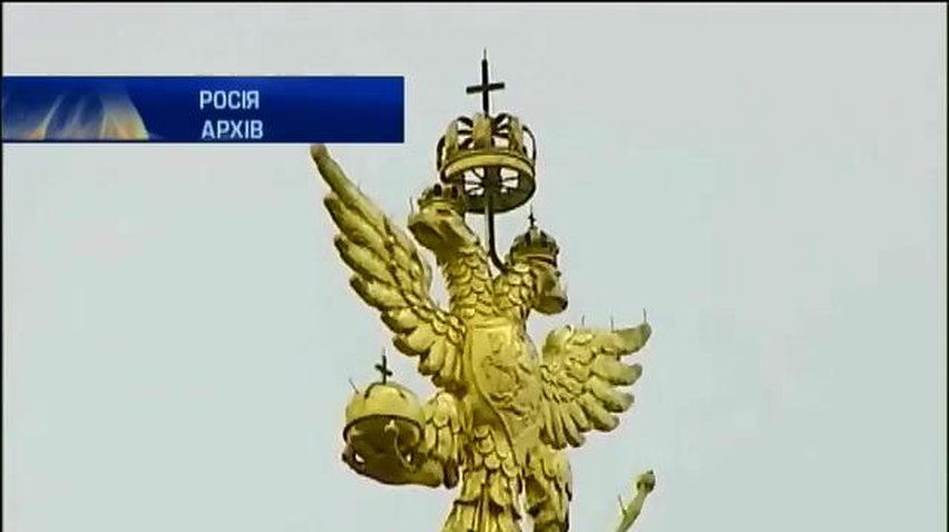 З Росії масово тікають німці, американці та британці