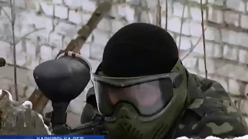 На Харківщині пейнтболісти готують мобілізованих бійців