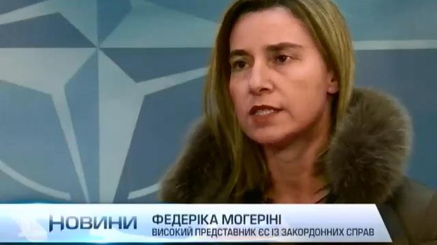 Євросоюз підтримує політичне рішення конфлікту на Донбасі