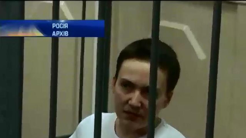 Надія Савченко готова продовжувати голодування