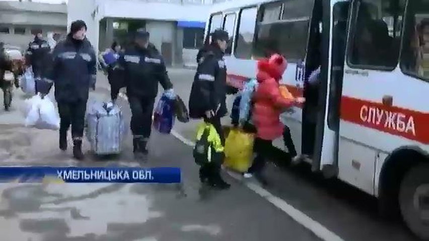 Хмельниччина зустріла сім'ї переселенців з Донбасу