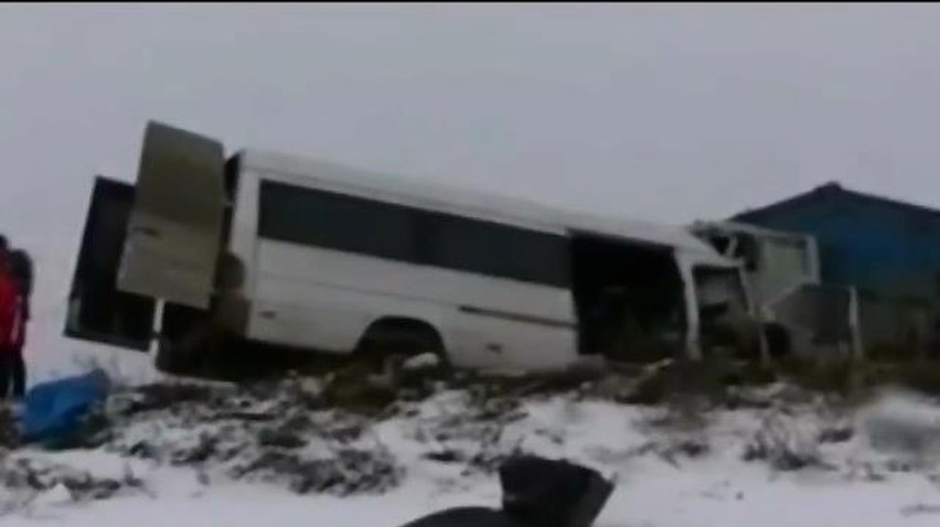 МЗС підтвердило загибель 11 українців в аварії Росії
