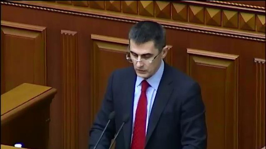 Віталій Ярема просить Росію видати Януковича