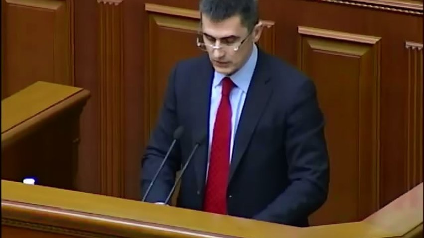 Рада не набрала голосов за отставку Виталия Яремы