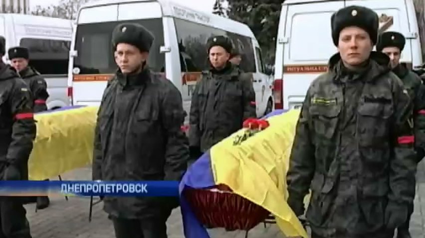 В Днепропетровске мать нашла погибшего сына по ДНК-тесту