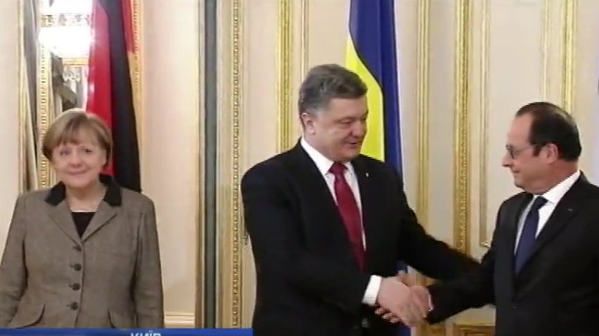 НОВОСТИ за 2015-02-06 11:00