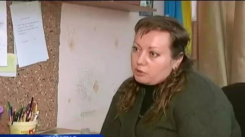 Директора дитбудинку Кіровограда звинувачують у насиллі над дітьми
