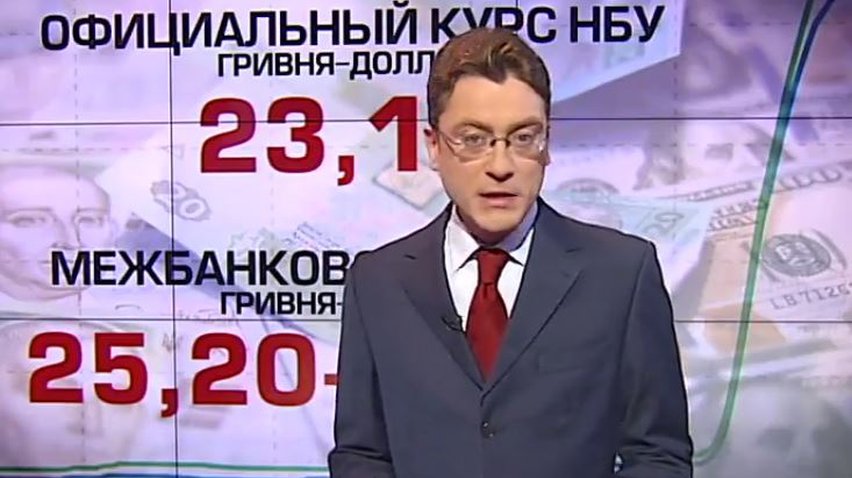 Дорогой по 25 грн: авиабилеты дорожают на 30%, бензин - на 60 копеек