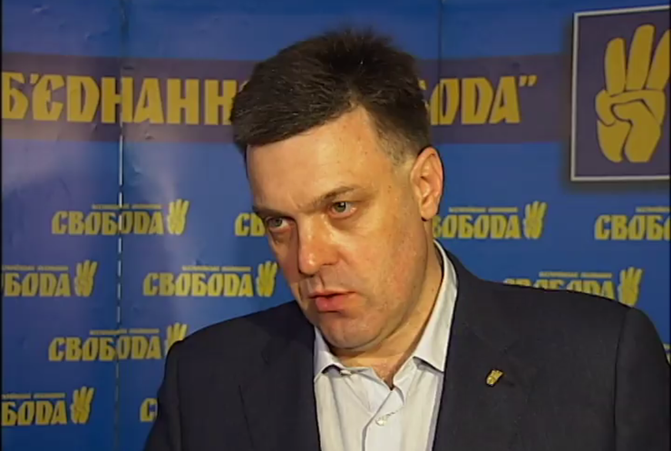 Олег Тягнибок: никто из свободовцев не избежит мобилизации